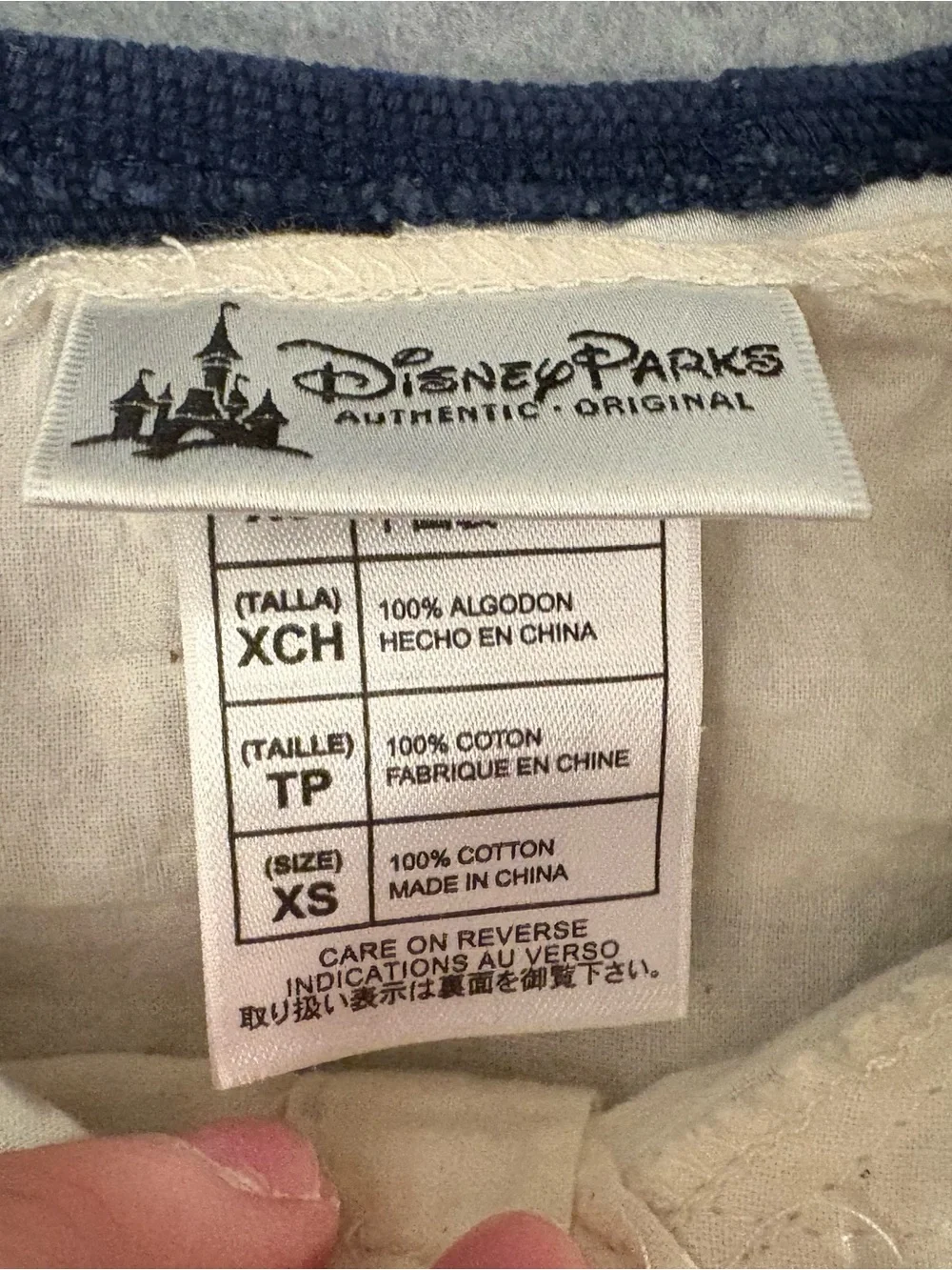 Disney Parks Authentic Pirates of the Caribbean Costume Shirt Vest Sash Size XS - Picture 4 of 6